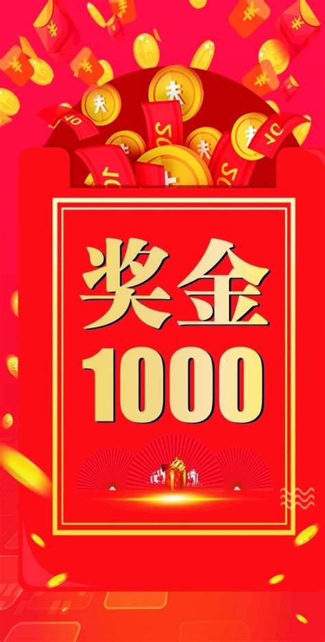 sg4d奖金|奖金 .